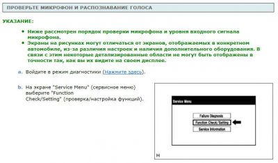 http://toyotavenzaclub.ru/extensions/image_uploader/storage/385/thumb/p1akt4he431co8st7lhu98424u3.jpg