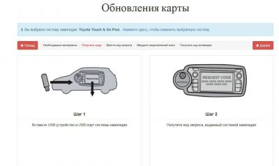 http://toyotavenzaclub.ru/extensions/image_uploader/storage/441/thumb/p1aopd15js10to5r93o1a165g64.JPG