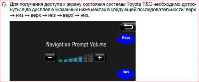 http://toyotavenzaclub.ru/extensions/image_uploader/storage/441/thumb/p1bc9ghv7kcgf1cbm1lcchqkqct1.JPG