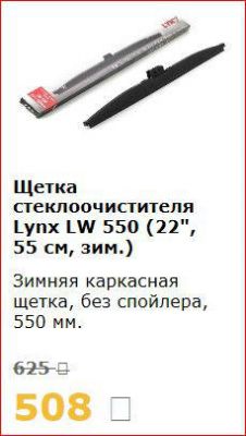 http://toyotavenzaclub.ru/extensions/image_uploader/storage/441/thumb/p1cv7d8h4l1tj2coig3q1i081sjb1.JPG