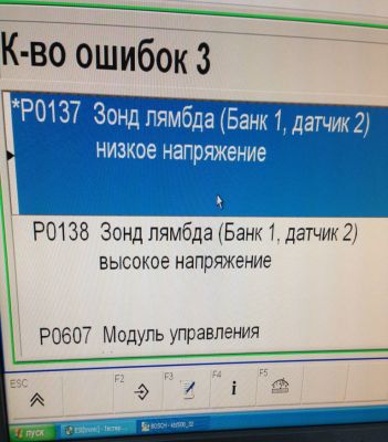 http://toyotavenzaclub.ru/extensions/image_uploader/storage/655/thumb/p1afiko7fdlnl1cpi154k12stsif1.JPG