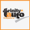 trinityauto